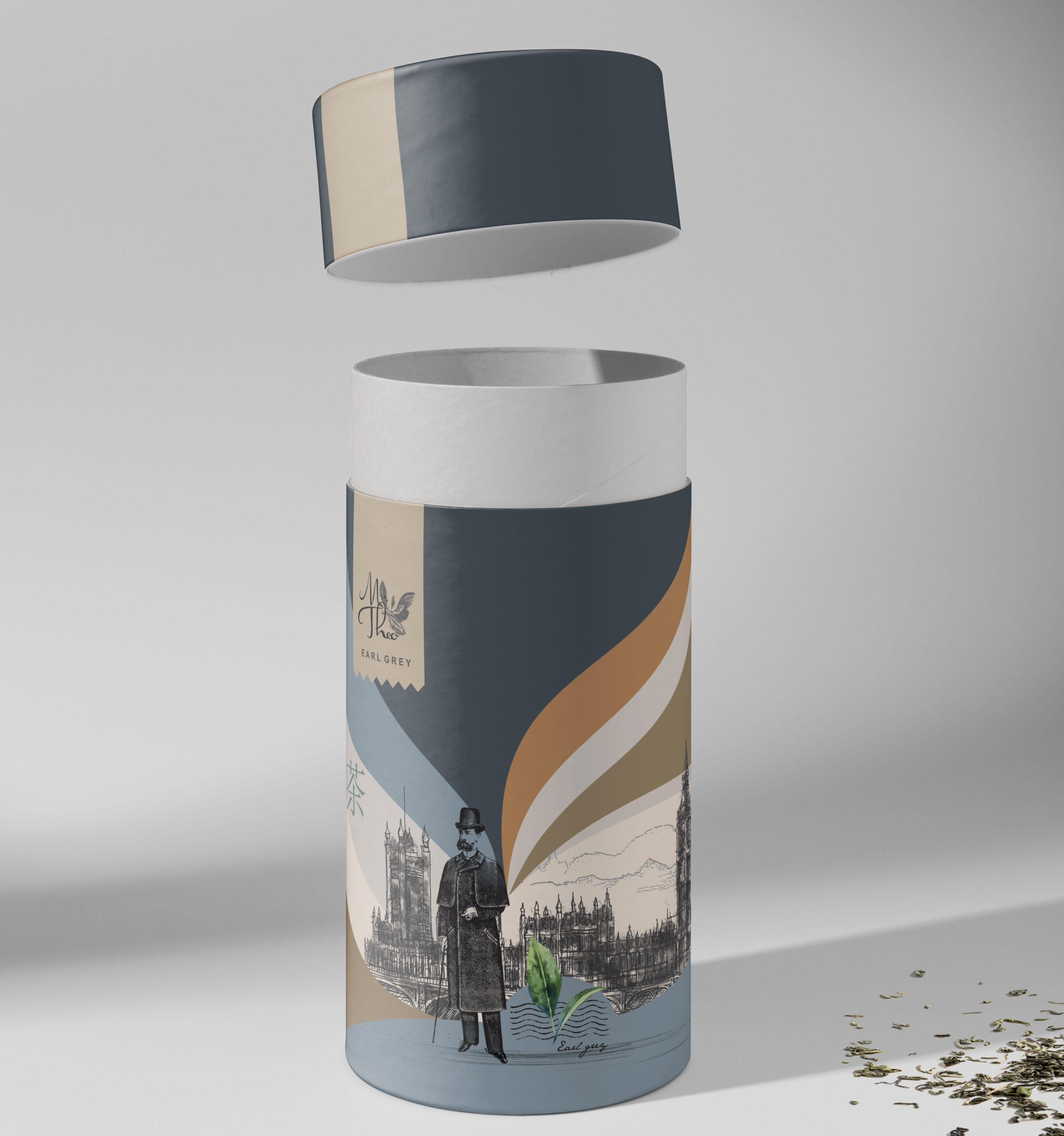 速溶茶包装设计_北京三中安徽装设计工程有限公司_固装家具深化设计招聘