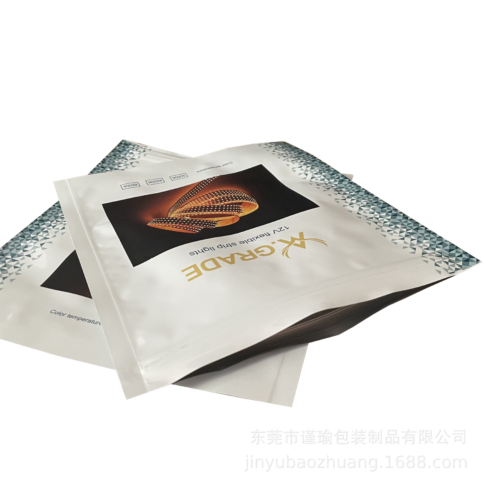 包装规范及包装标准_静电粉末喷涂标准_包装行业防静电标准