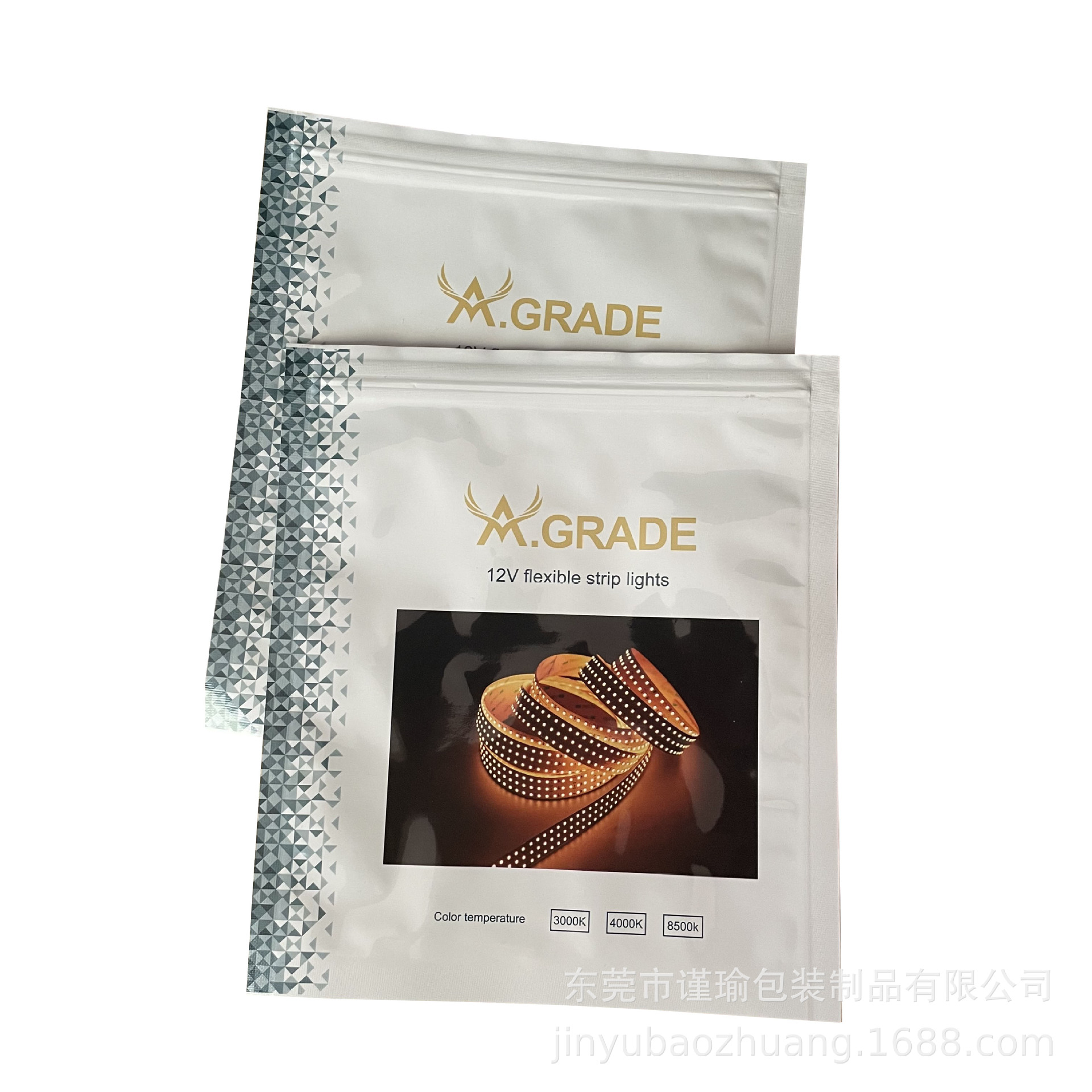静电粉末喷涂标准_包装规范及包装标准_包装行业防静电标准
