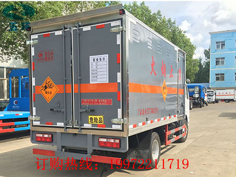 包装行业防静电标准_汽车排气管接地能防全车静电吗_静电粉末喷涂标准