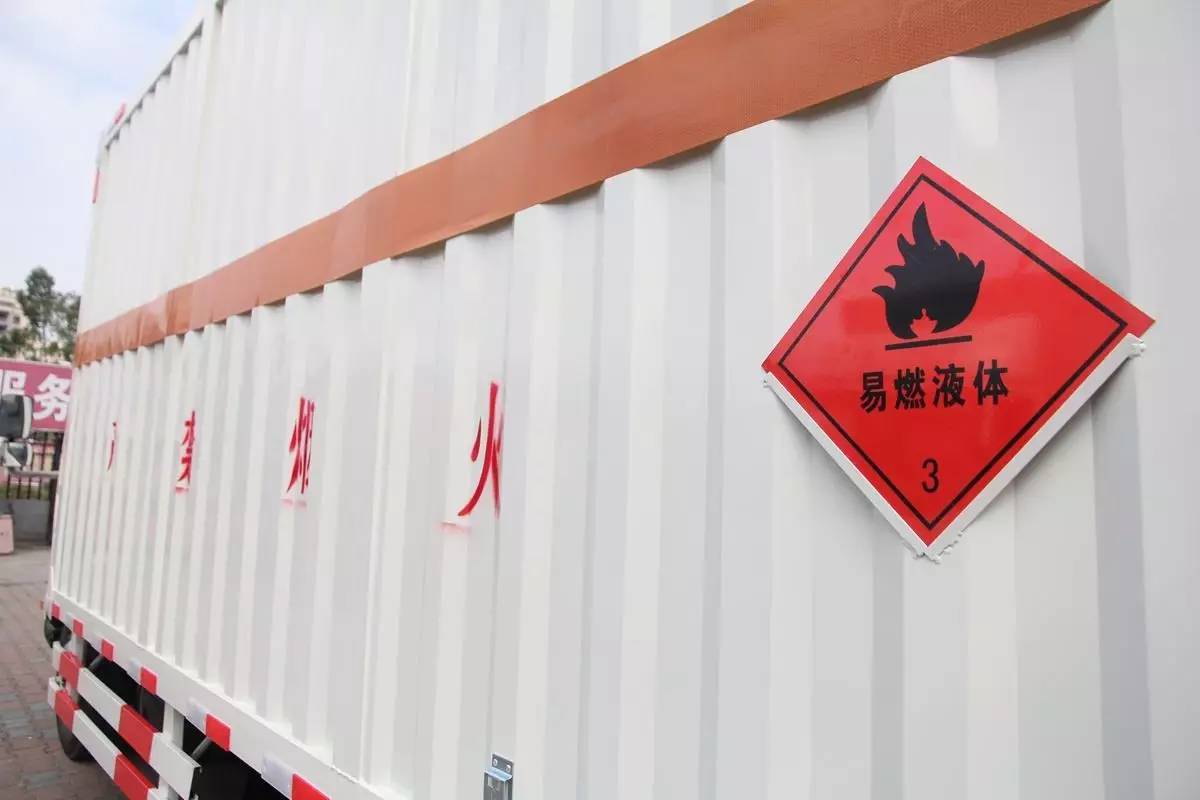 汽车排气管接地能防全车静电吗_静电粉末喷涂标准_包装行业防静电标准