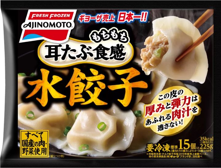 野生食品礼盒盒子包装_现代食品发酵技术题库_现代食品包装技术