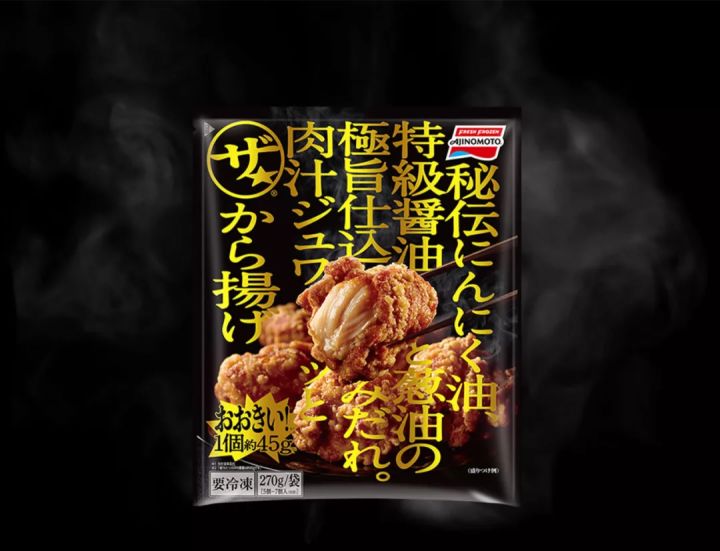 野生食品礼盒盒子包装_现代食品发酵技术题库_现代食品包装技术