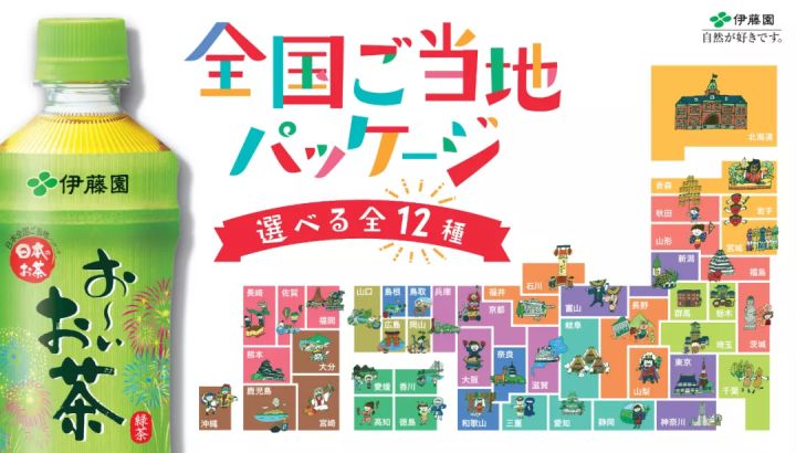现代食品发酵技术题库_现代食品包装技术_野生食品礼盒盒子包装