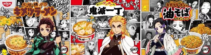 现代食品发酵技术题库_现代食品包装技术_野生食品礼盒盒子包装