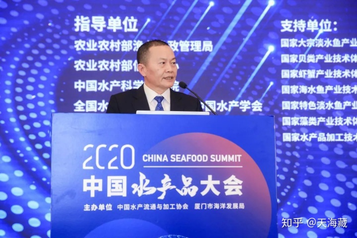 文登水产技术推广站_中国水产技术推广网_我国水产品包装技术