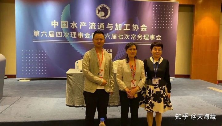 中国水产技术推广网_文登水产技术推广站_我国水产品包装技术