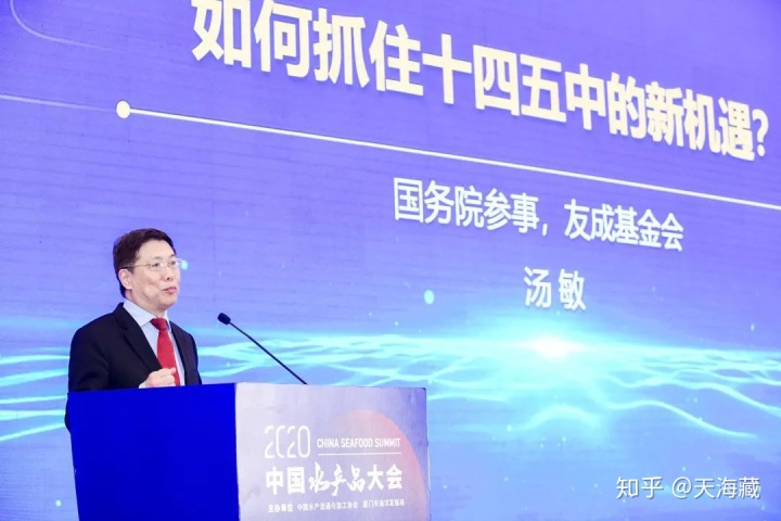 文登水产技术推广站_我国水产品包装技术_中国水产技术推广网