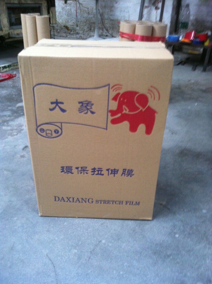 食品包装机械价格_食品塑料瓶包装_食品防腐包装
