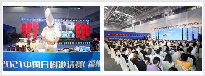 我国水产品包装技术_中国水产技术推广网_文登水产技术推广站