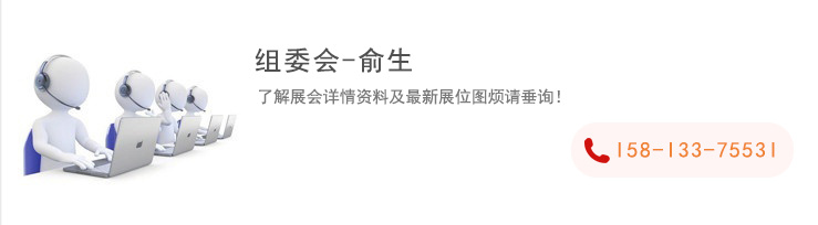 文登水产技术推广站_我国水产品包装技术_中国水产技术推广网