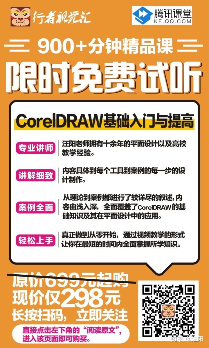 现代食品包装技术_现代食品科技还是食品科技好_食品创意包装