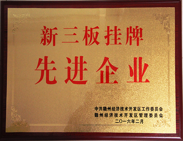 椒盐腰果铁盒|金属椒盐腰果包装盒子|土特产铁盒_金属包装行业_博兴金属板材行业