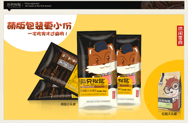 包装盒子设计_广告及包装设计_明信片设计包装