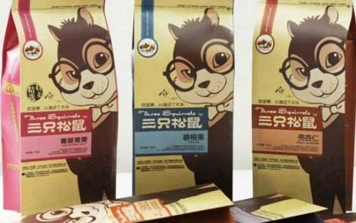 包装盒子设计_广告及包装设计_明信片设计包装