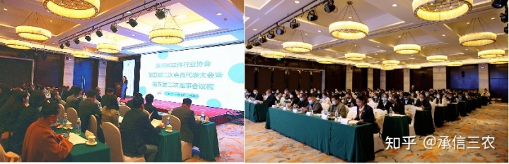 陕西省包装技术协会_省计划生育协会_省音乐家协会