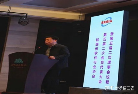 陕西省包装技术协会_省音乐家协会_省计划生育协会