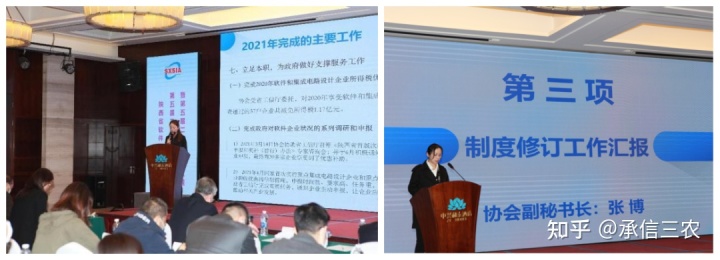 陕西省包装技术协会_省音乐家协会_省计划生育协会