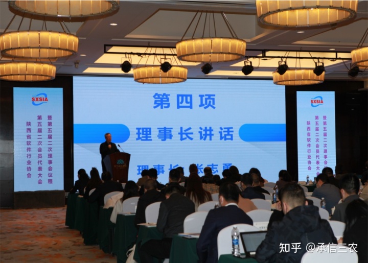 省计划生育协会_省音乐家协会_陕西省包装技术协会