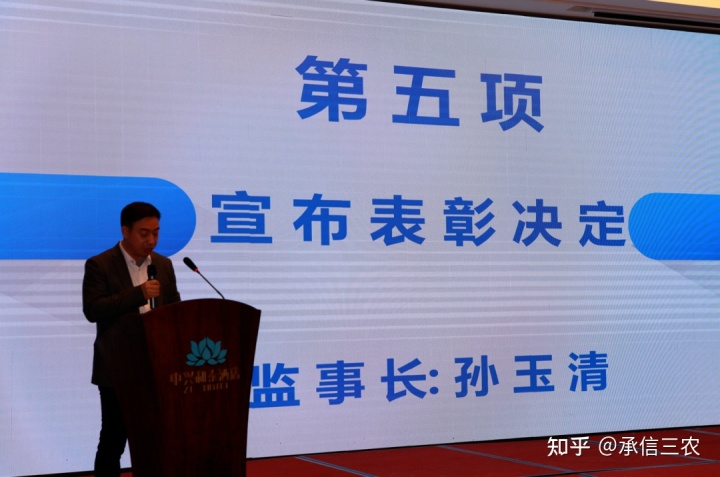 省音乐家协会_陕西省包装技术协会_省计划生育协会