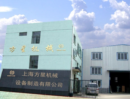 台州食品商城地址_台州食品包装机械_台州森林包装