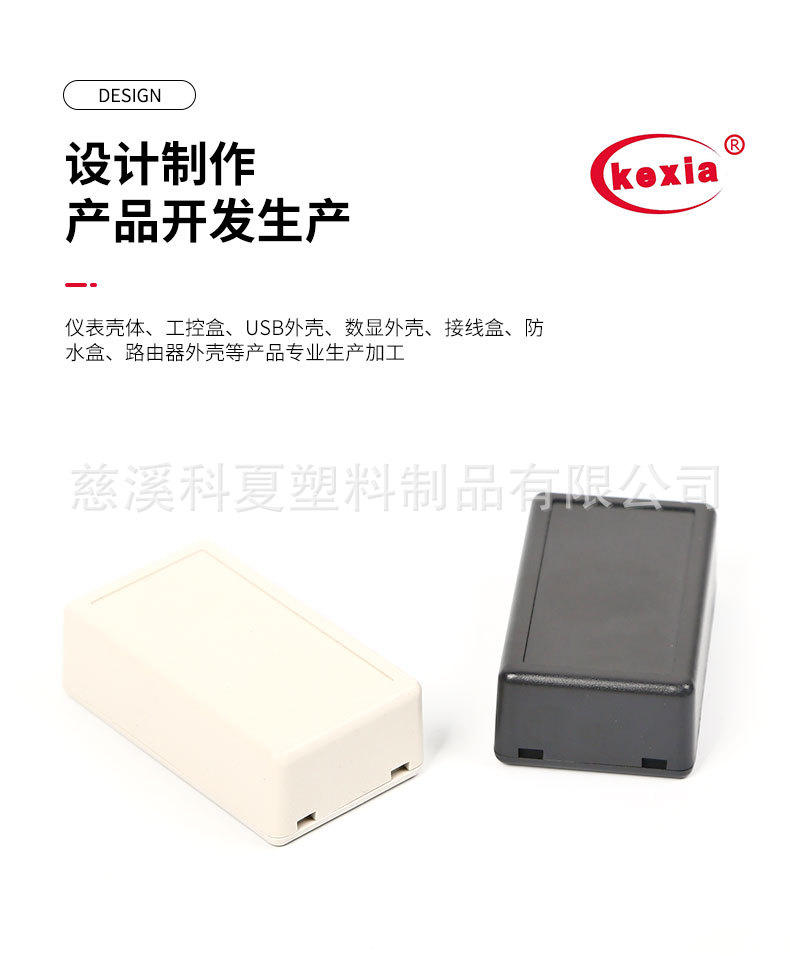 包装常用磁铁_屏蔽中子辐射的常用材料_常用的包装材料有哪些