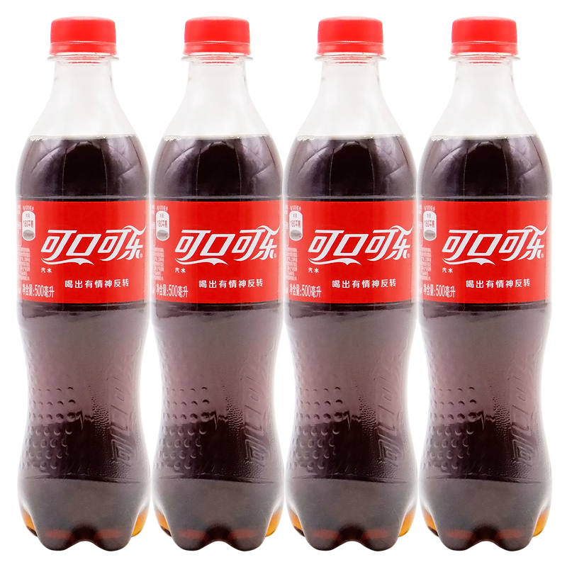 利乐包装桃汁饮料_食品饮料包装行业_包装好看的饮料