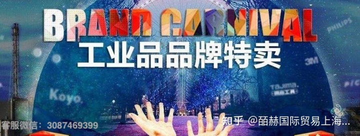空心围栏机械立式_立式多列包装机械_一川机械立式编料机