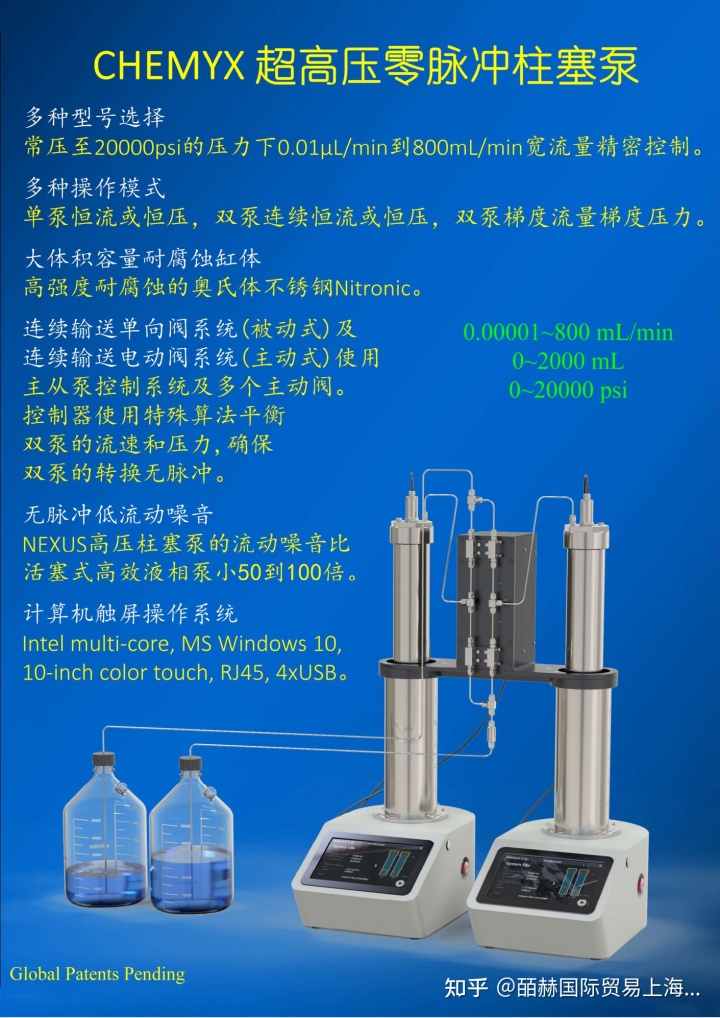 立式多列包装机械_一川机械立式编料机_空心围栏机械立式