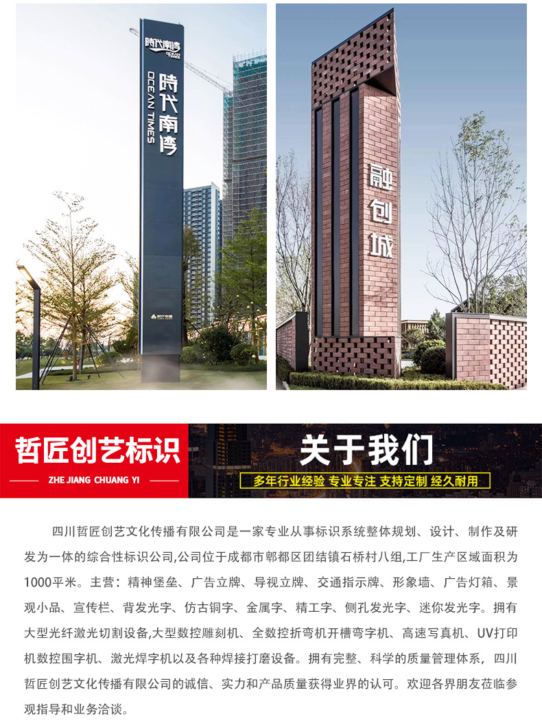 郑州佰卓_武汉佰卓包装材料_佰卓科技有限公司