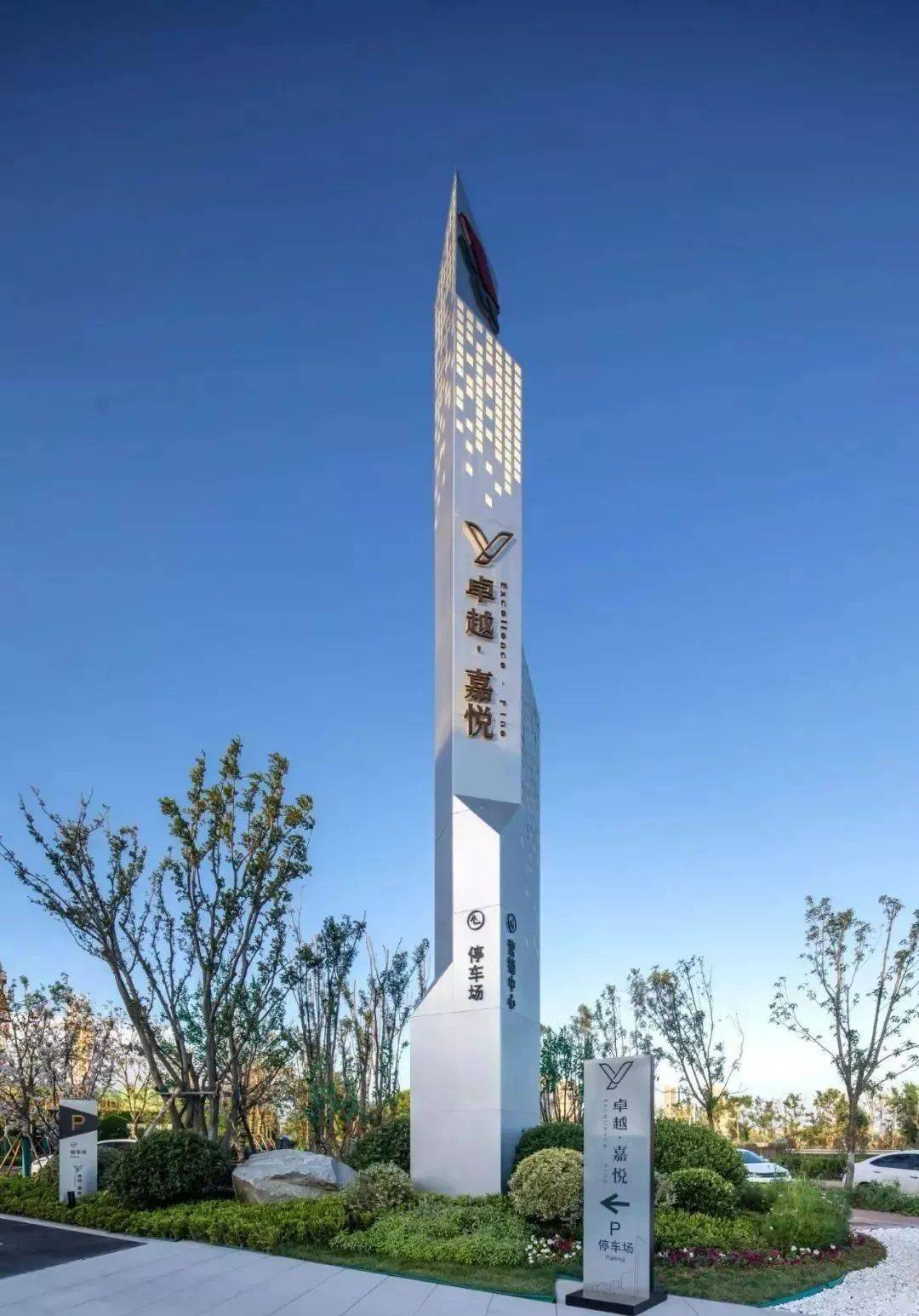 郑州佰卓_武汉佰卓包装材料_佰卓科技有限公司