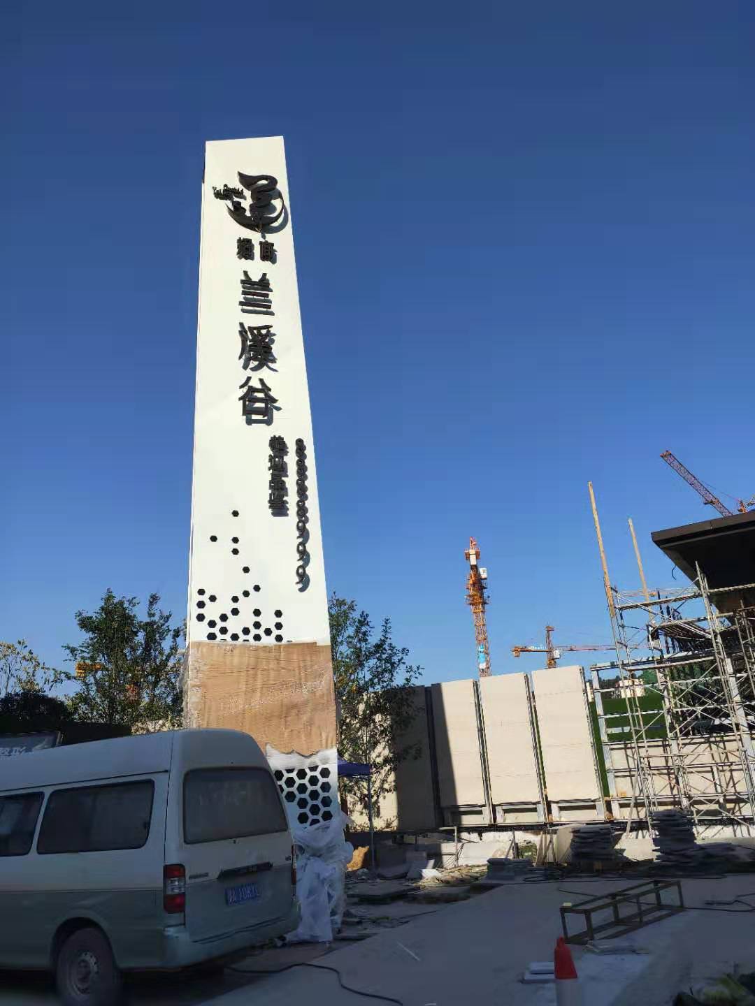 武汉佰卓包装材料_佰卓科技有限公司_郑州佰卓