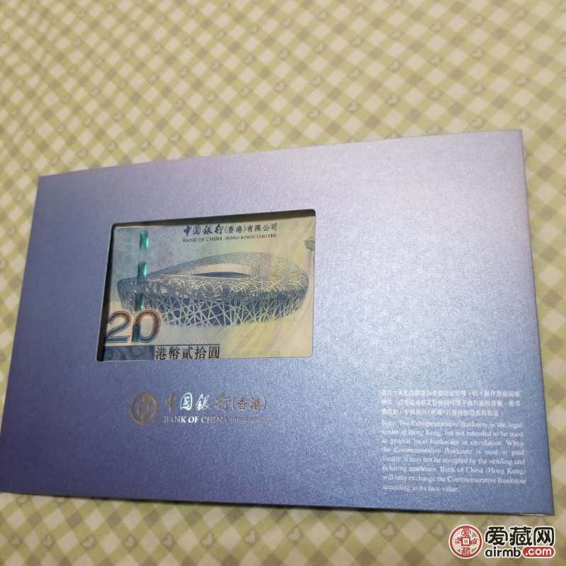 包装彩盒印刷多少钱_包装彩盒印刷_印刷包装行业