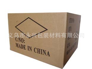 中国印刷包装行业网_中国烟包印刷网_中国安防行业网官网