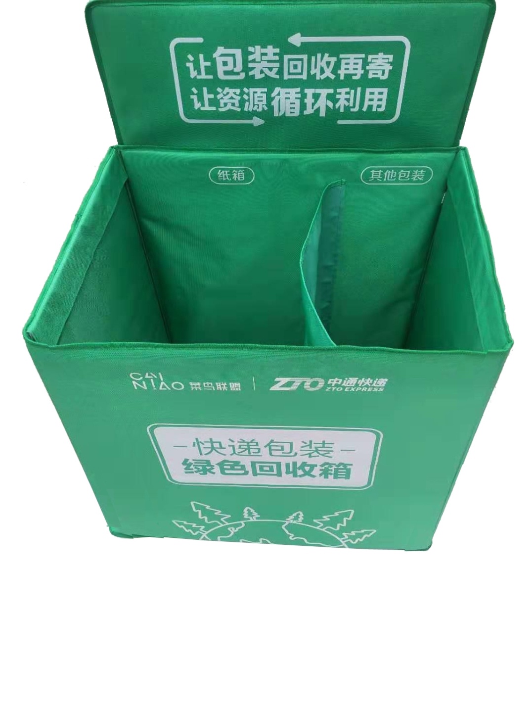设备自动包装卷膜_设备包装方案_杭州包装设备