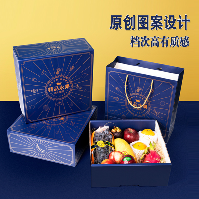 水果包装设备_水果包装泡沫网做手工_有机水果番茄包装