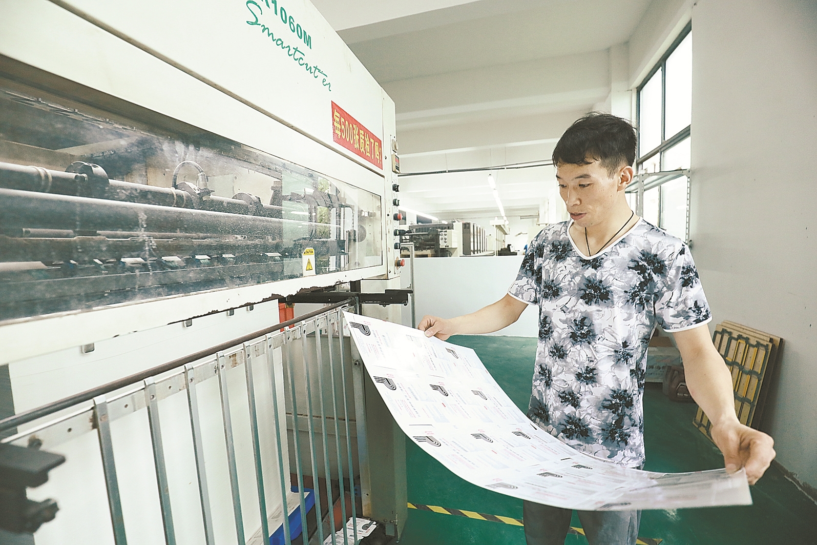 工艺品包装行业_品品香工艺特点_服装包装工艺单