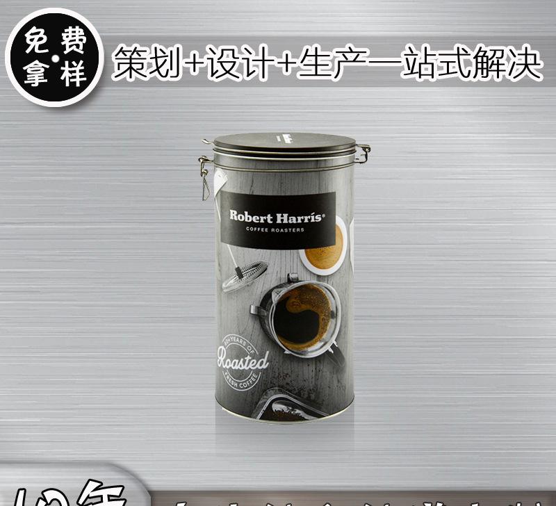 日式咖啡罐包装设计_茶叶包装铁罐 罐咖啡_日式咖啡罐包装设计
