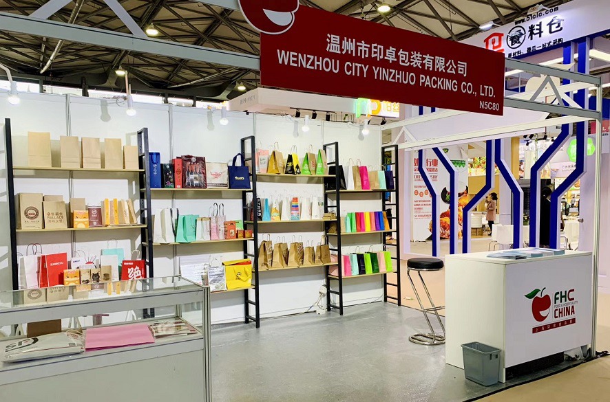 2014上海国际加工包装展览会_国际济丰包装集团青岛厂怎么样_中国国际食品加工及包装设备(青岛)展览会
