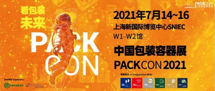 防锈工艺与包装_包装工艺与设计_工艺品包装行业