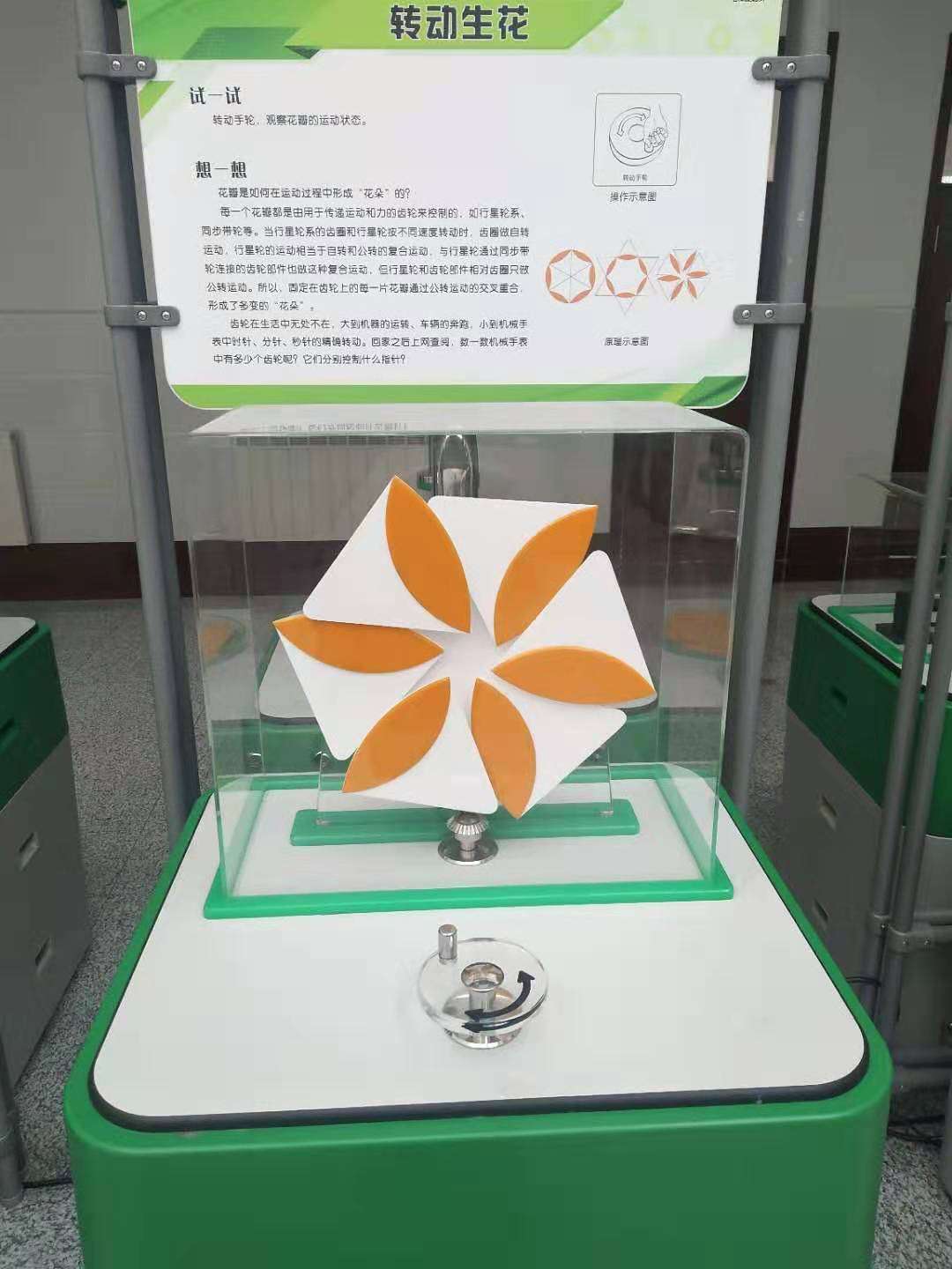 新材料技术协会协会_吉林工程技术师范学院省奖学金_吉林省包装技术协会