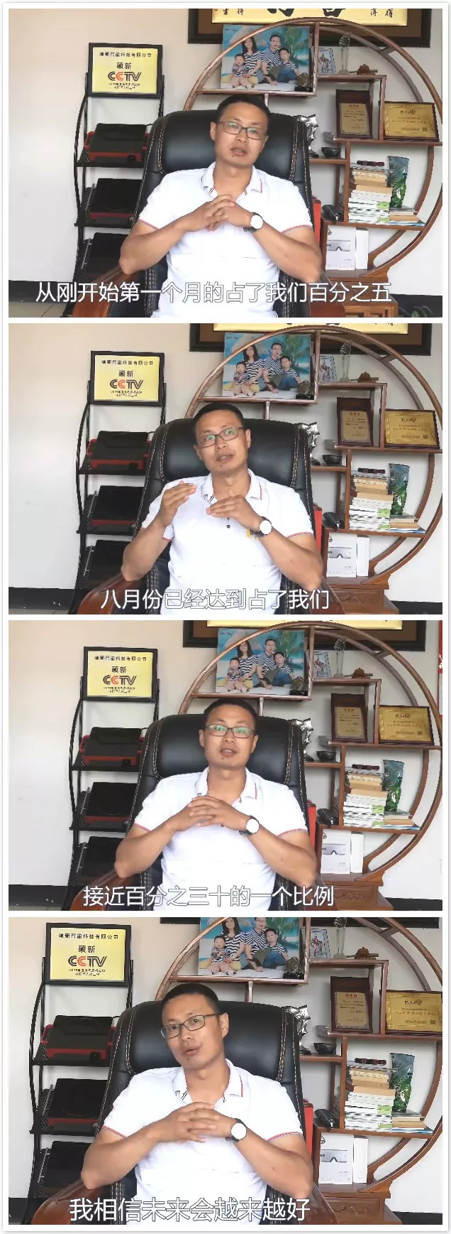 昆山博众包装如何打破传统思维“框架”走上网络营销转型升级路？