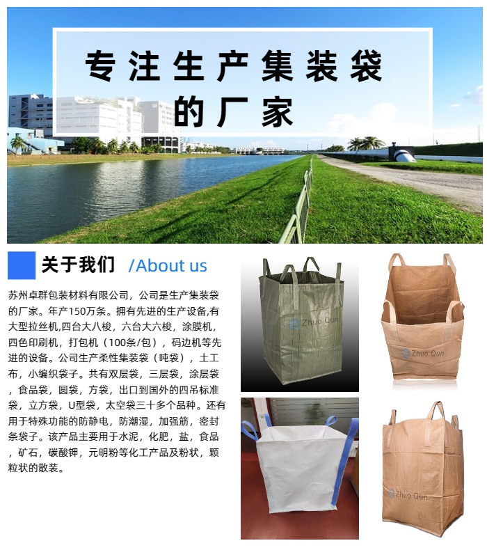 宁波北仑恒拓塑胶有限公司_恒拓源制氧机在高原_苏州恒拓包装材料有限公司