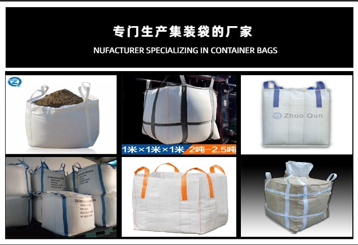 苏州恒拓包装材料有限公司_宁波北仑恒拓塑胶有限公司_恒拓源制氧机在高原