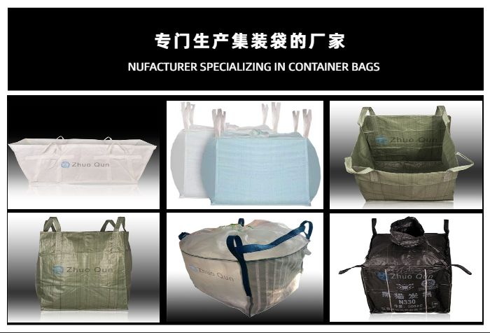 苏州恒拓包装材料有限公司_恒拓源制氧机在高原_宁波北仑恒拓塑胶有限公司