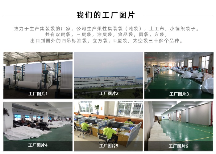 苏州恒拓包装材料有限公司_宁波北仑恒拓塑胶有限公司_恒拓源制氧机在高原