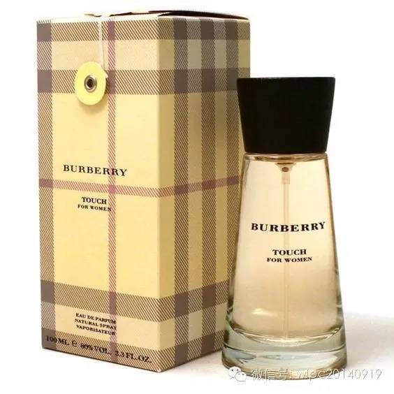 名蓝奇遇香水是品牌香水吗_兰蔻奇迹香水包装_各大品牌的香水的包装设计