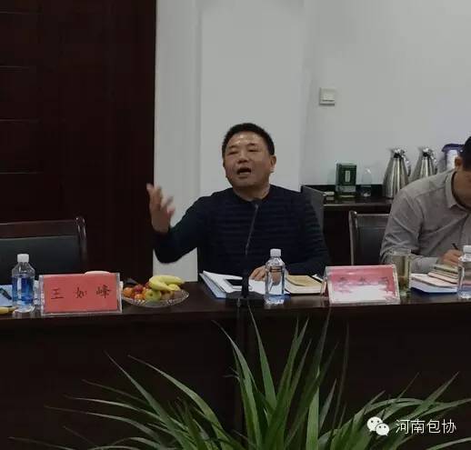 陕西省包装技术协会_省摄影家协会景区免费_省民营科技企业协会