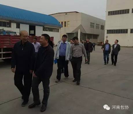 省摄影家协会景区免费_省民营科技企业协会_陕西省包装技术协会