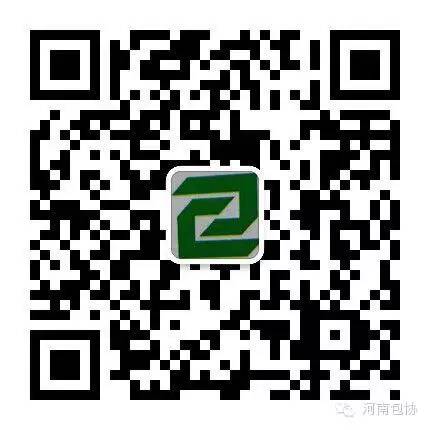 省民营科技企业协会_陕西省包装技术协会_省摄影家协会景区免费